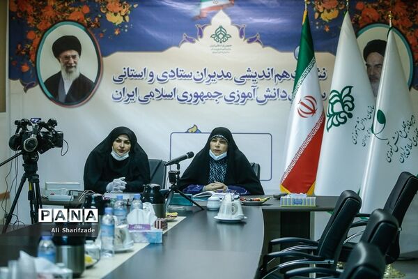 نشست هم اندیشی مدیران ستادی و استانی مجلس دانش آموزی