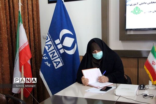 نشست مجازی انتخابات هیات رئیسه مجلس دانش‌آموزی خراسان جنوبی