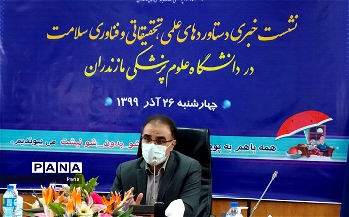 ادعاهای شبه‌ علمی در مورد کرونا به جامعه آسیب می‌زند