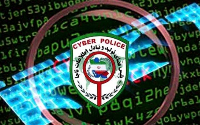هشدار پلیس؛ مجرمان سایبری با دانش‌آموزان تماس می‌گیرند