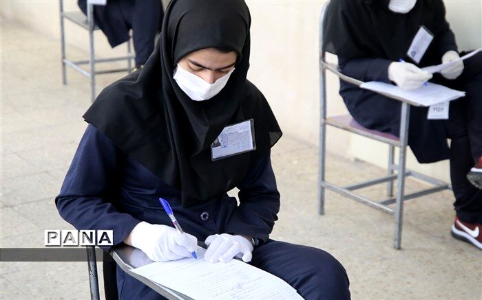 جزئیات شیوه‌نامه امتحانات تمامی دوره‌های تحصیلی مدارس
