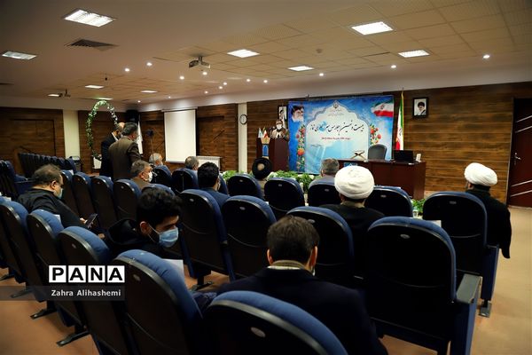 پیش اجلاس بیست و نهمین اجلاس سراسری نماز