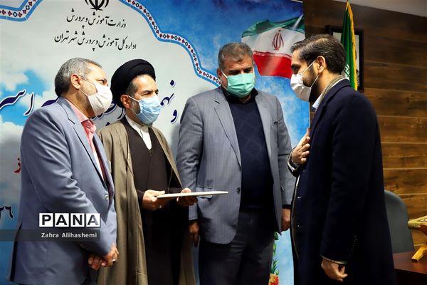 پیش اجلاس بیست و نهمین اجلاس سراسری نماز