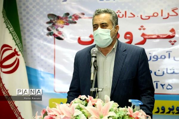 تجلیل از پژوهشگران آموزش و پرورش میاندورود