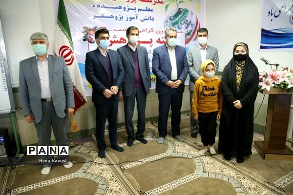 تجلیل از پژوهشگران آموزش و پرورش میاندورود