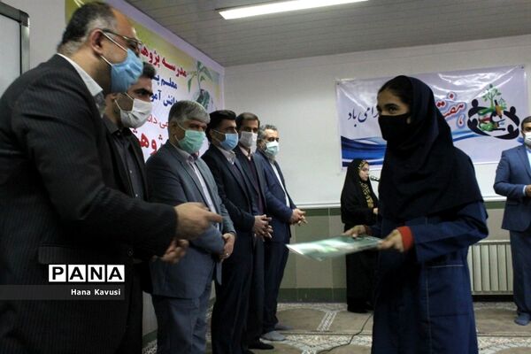 تجلیل از پژوهشگران آموزش و پرورش میاندورود