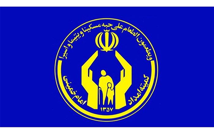 مشارکت خیّران و حامیان در پویش یلدای مهربانی