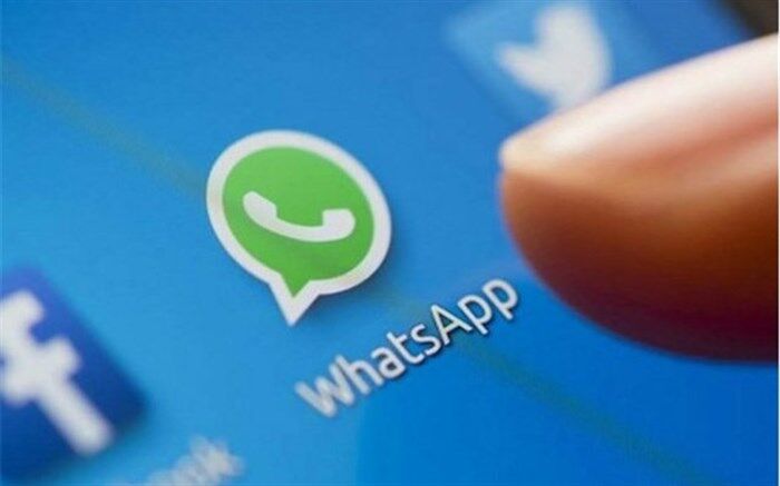 توقف پشتیبانی واتس‌اپ از نسخه‌های قدیمی iOS و اندروید