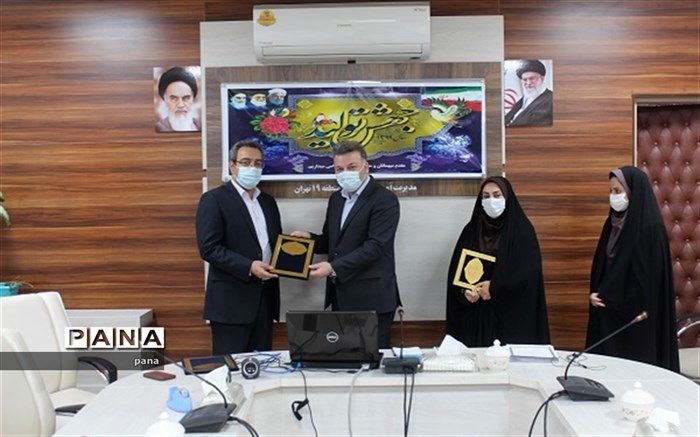 تجلیل از پژوهشگران برتر آموزش و پرورش منطقه ۱۹