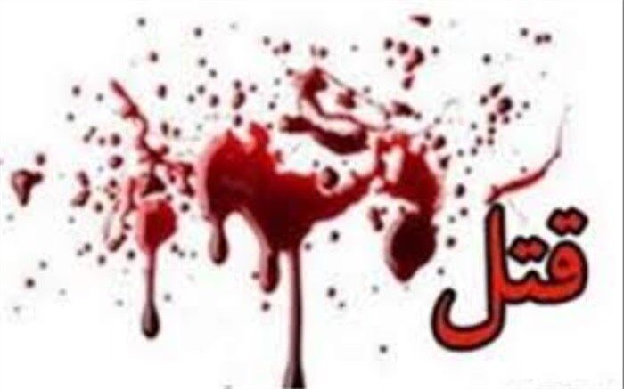 بعد از ضربه مشت رفیق قــــــــــــــــــتل