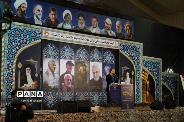 پیش‌کنگره حاج قاسم سلیمانی و شهدای مدافع حرم شمال کشور