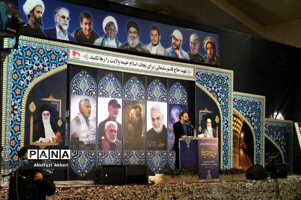 پیش‌کنگره حاج قاسم سلیمانی و شهدای مدافع حرم شمال کشور