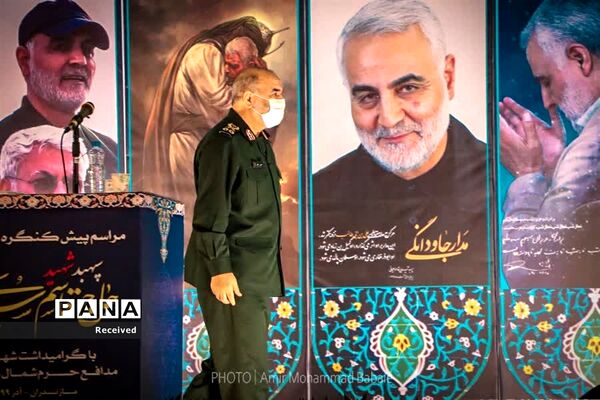 پیش‌کنگره حاج قاسم سلیمانی و شهدای مدافع حرم شمال کشور