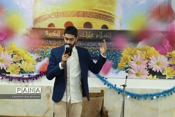 جشن ولادت حضرت زینب (س) در بوستان ولایت ساری