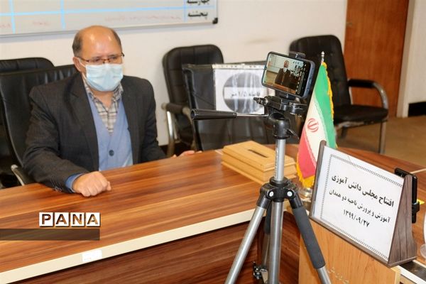 افتتاحیه مجالس دانش‌آموزی نواحی یک و دو آموزش و پرورش شهر همدان