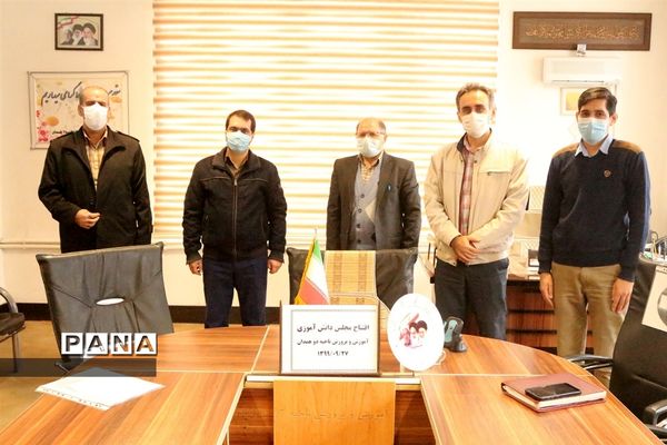 افتتاحیه مجالس دانش‌آموزی نواحی یک و دو آموزش و پرورش شهر همدان