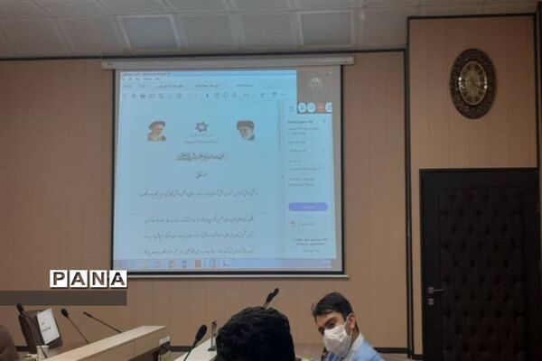 برگزاری جلسه هماهنگی تشکیل مجلس دانش آموزی استان البرز