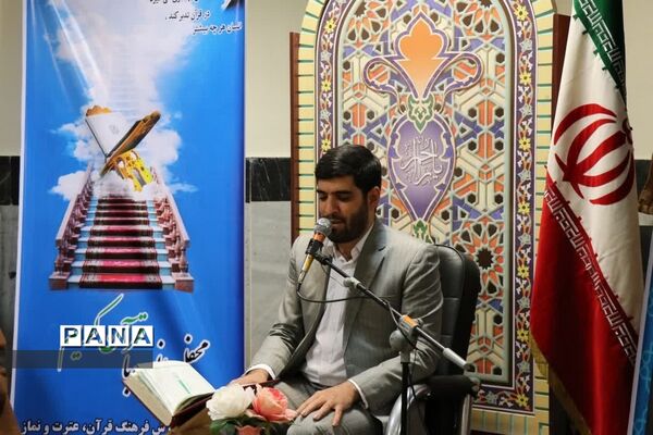 تقدیر از فعالان حوزه قرآن، عترت و نماز در شهرستان قدس
