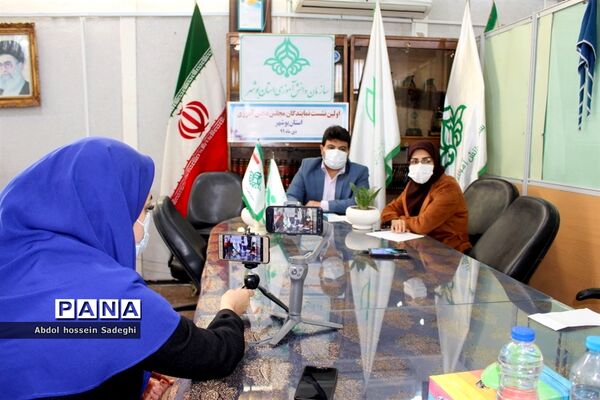 اولین نشست نمایندگان مجلس دانش آموزی استان بوشهر