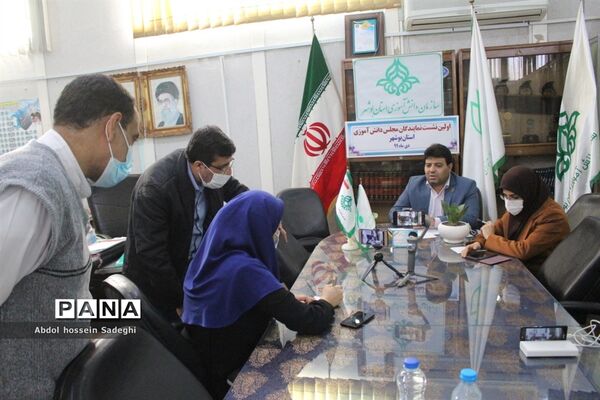 اولین نشست نمایندگان مجلس دانش آموزی استان بوشهر