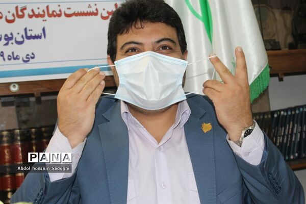 اولین نشست نمایندگان مجلس دانش آموزی استان بوشهر