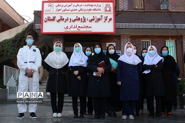 تقدیرمربیان و مدرسان پیشتاز از پرستاران بیمارستان گلستان اهواز