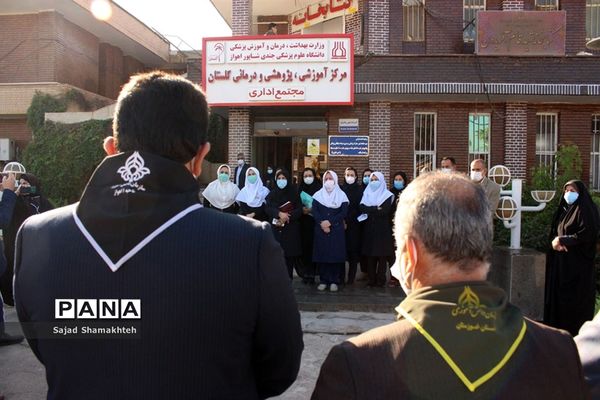 تقدیرمربیان و مدرسان پیشتاز از پرستاران بیمارستان گلستان اهواز