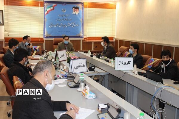 برگزاری اولین نشست هم اندیشی مجلس دانش‌آموزی در حوزه پسران در استان اردبیل