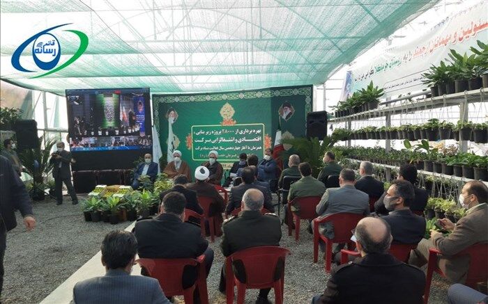 بنیاد برکت ۶۵۲ طرح اشتغالزا و عمرانی در مازندران به بهره‌برداری رسانده است