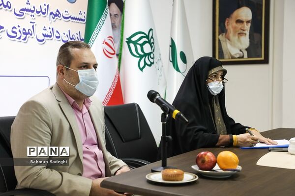 انتخابات مجازی اعضای هیات رئیسه دهمین دوره مجلس دانش‌آموزی