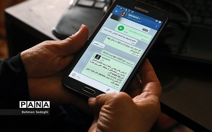 دانش‌آموزان تهرانی 2 روز بدون «شاد»؛ گزارش یلدای خود را برای معلمان بفرستید