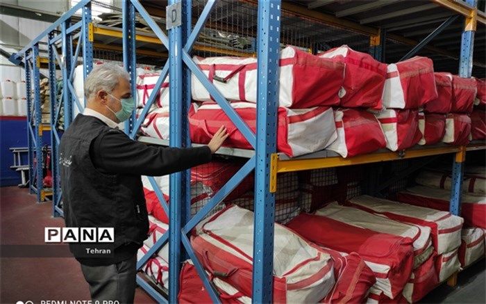 برگزاری جشنواره شهر آماده، جهت پیشگیری و مقابله با بحران