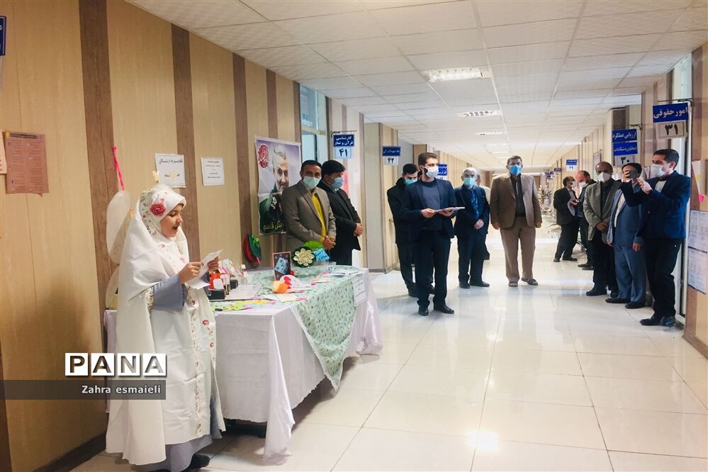 نمایشگاه پیامی به فرشتگان خط مقدم