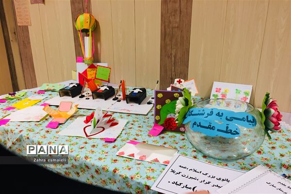 نمایشگاه پیامی به فرشتگان خط مقدم