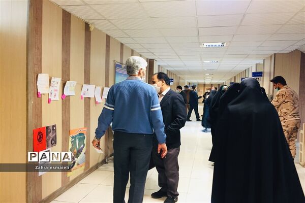 نمایشگاه پیامی به فرشتگان خط مقدم