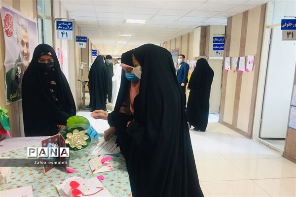 نمایشگاه پیامی به فرشتگان خط مقدم