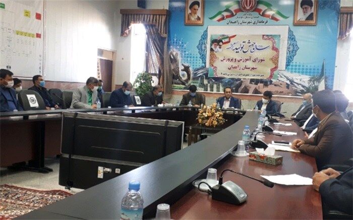 سند تحول باید به عنوان قانون اساسی آموزش و پرورش در دستور کار قرار گیرد