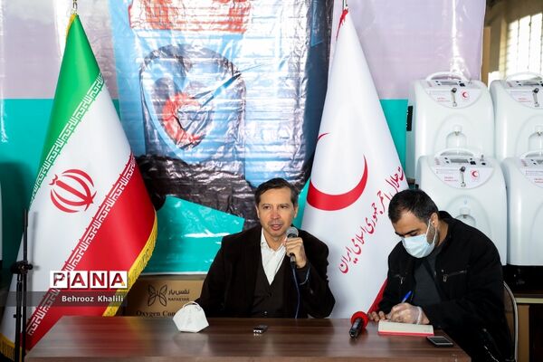 آیین رونمایی برای واگذاری 400 دستگاه اکسیژن‌ساز خانگی  اهدایی بین المللی صلیب سرخ