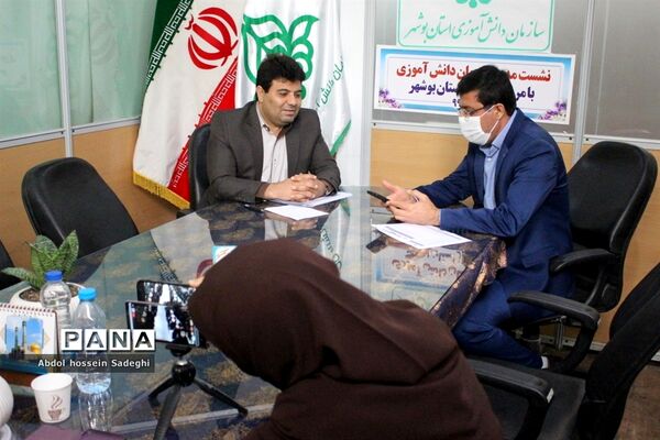 نشست مدیر سازمان دانش‌آموزی استان بوشهر با مربیان پیشتاز