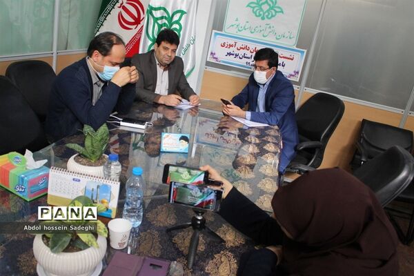 نشست مدیر سازمان دانش‌آموزی استان بوشهر با مربیان پیشتاز
