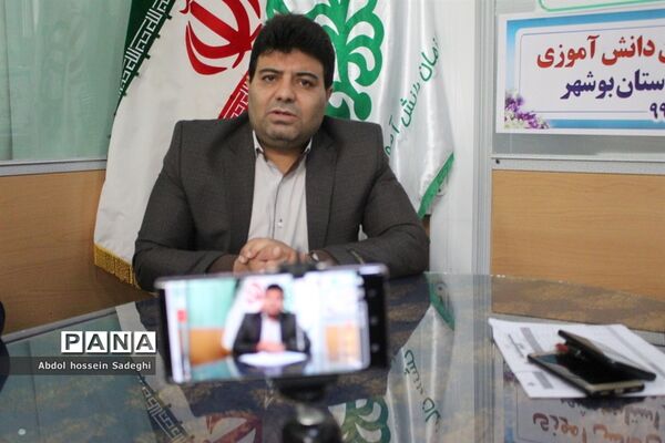 نشست مدیر سازمان دانش‌آموزی استان بوشهر با مربیان پیشتاز