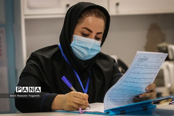 روز پرستار