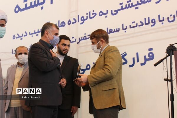 آیین توزیع 2000بسته غذایی و معیشتی جهت خانواده‌های آسیب‌دیده شهرستان‌های غرب استان تهران
