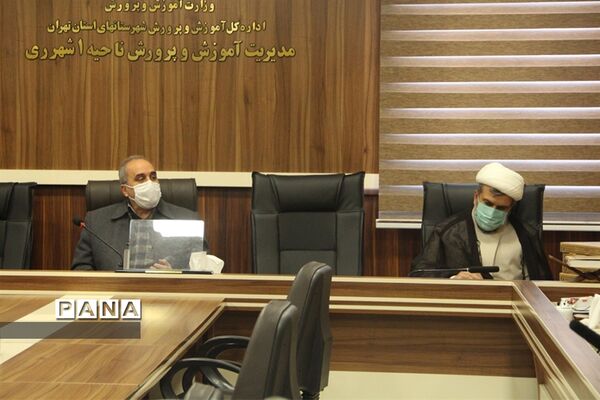 بزرگداشت روز پرستار در آموزش و پرورش ناحیه یک شهرری