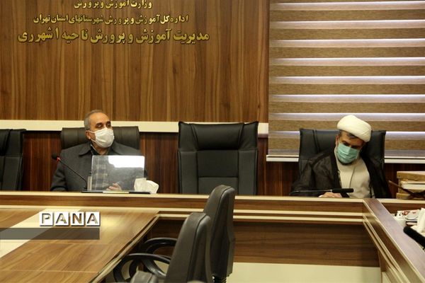 بزرگداشت روز پرستار در آموزش و پرورش ناحیه یک شهرری