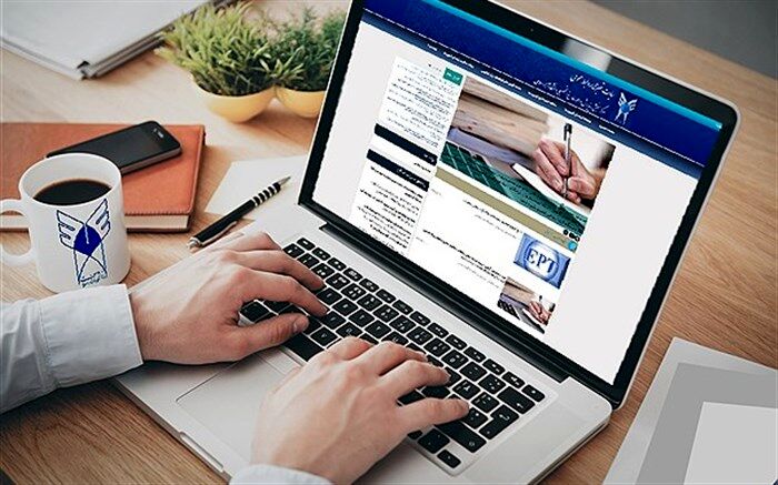تمدید مهلت ثبت‌نام کارشناسی ارشد دانشگاه آزاد