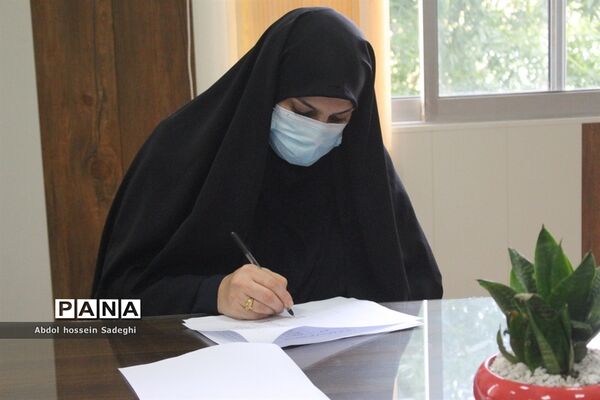 تجلیل از داوران مسابقات قرآن، عترت و نماز اداره‌کل آموزش و پرورش استان بوشهر