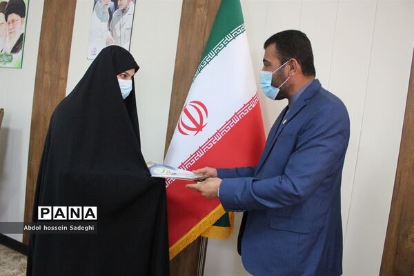 تجلیل از داوران مسابقات قرآن، عترت و نماز اداره‌کل آموزش و پرورش استان بوشهر