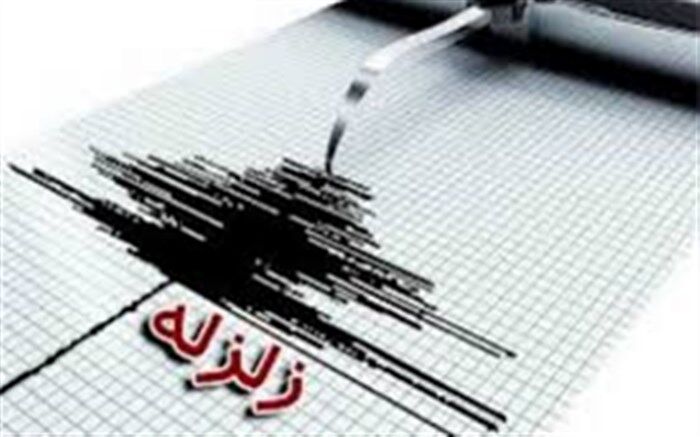 وقوع زلزله 4.2 ریشتری در خراسان رضوی