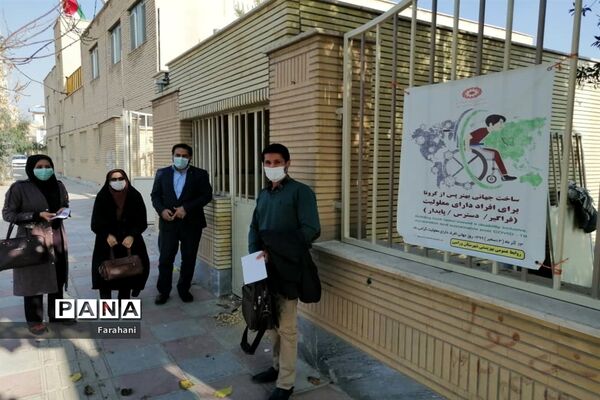 تجلیل از کادر درمان مراکز بهزیستی ورامین